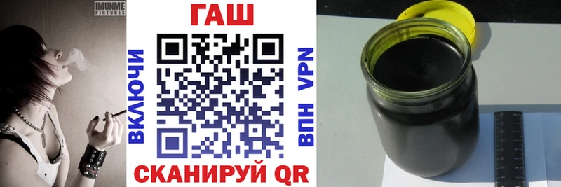 ГАШ 40% ТГК  Северск 