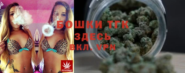 кристаллы Верхнеуральск