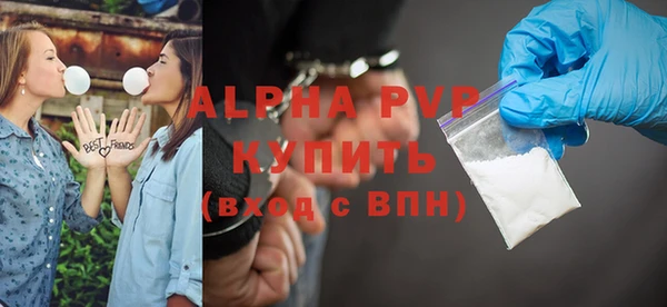 ПСИЛОЦИБИНОВЫЕ ГРИБЫ Верхний Тагил