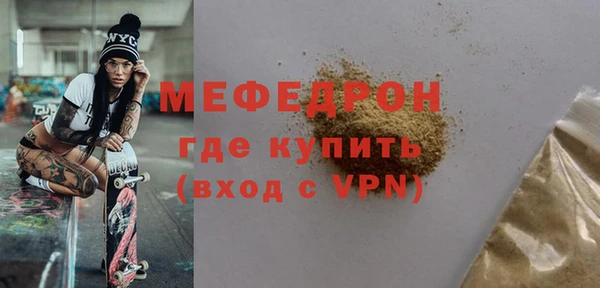 ПСИЛОЦИБИНОВЫЕ ГРИБЫ Верхний Тагил