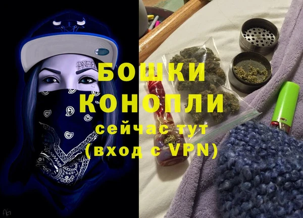 COCAINE Верея