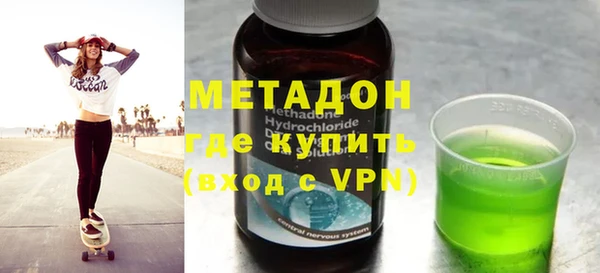 дживик Богданович