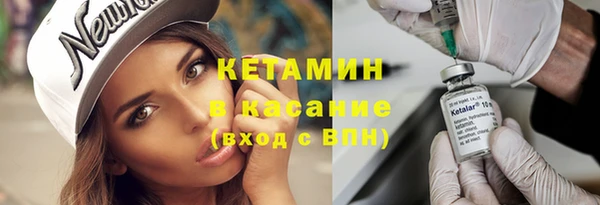 ПСИЛОЦИБИНОВЫЕ ГРИБЫ Верхний Тагил