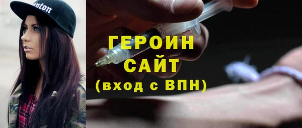 COCAINE Верея