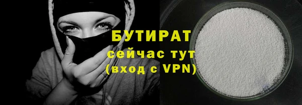 ПСИЛОЦИБИНОВЫЕ ГРИБЫ Верхний Тагил