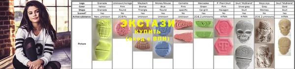 COCAINE Верея