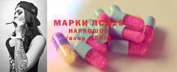 COCAINE Верея