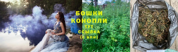 COCAINE Верея