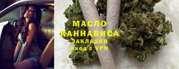 COCAINE Верея
