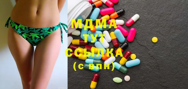 COCAINE Верея
