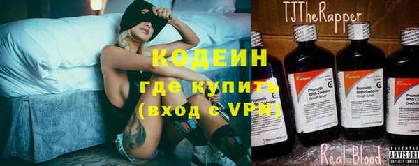 кристаллы Верхнеуральск