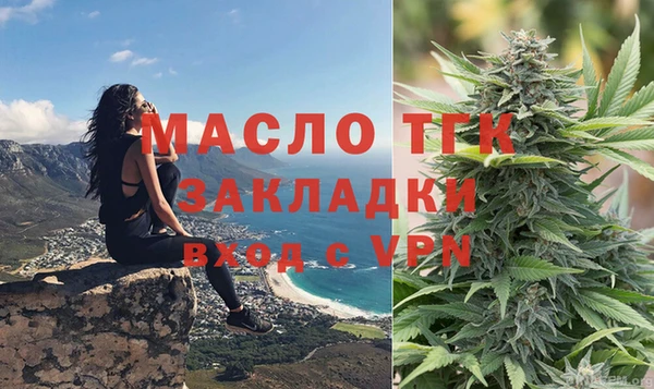 COCAINE Верея