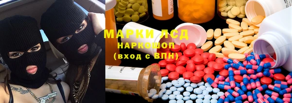 COCAINE Верея