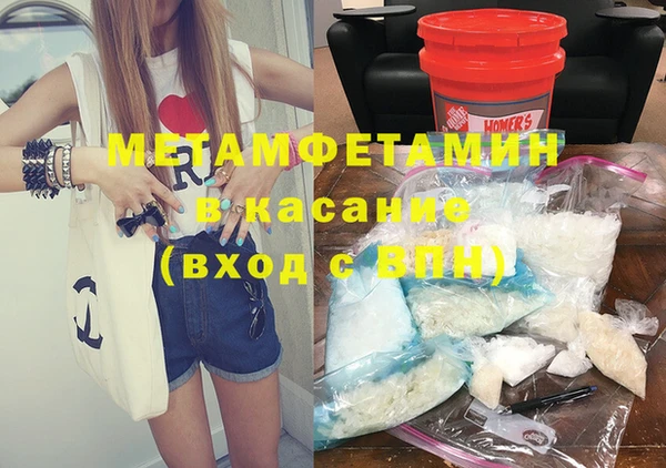 ПСИЛОЦИБИНОВЫЕ ГРИБЫ Верхний Тагил
