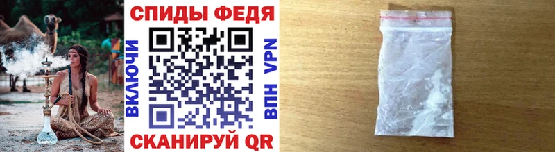 цена   Северск  shop какой сайт  Метамфетамин пудра 